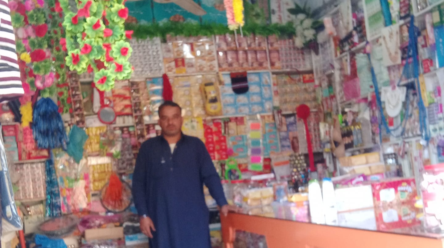 Ata Ullah General store