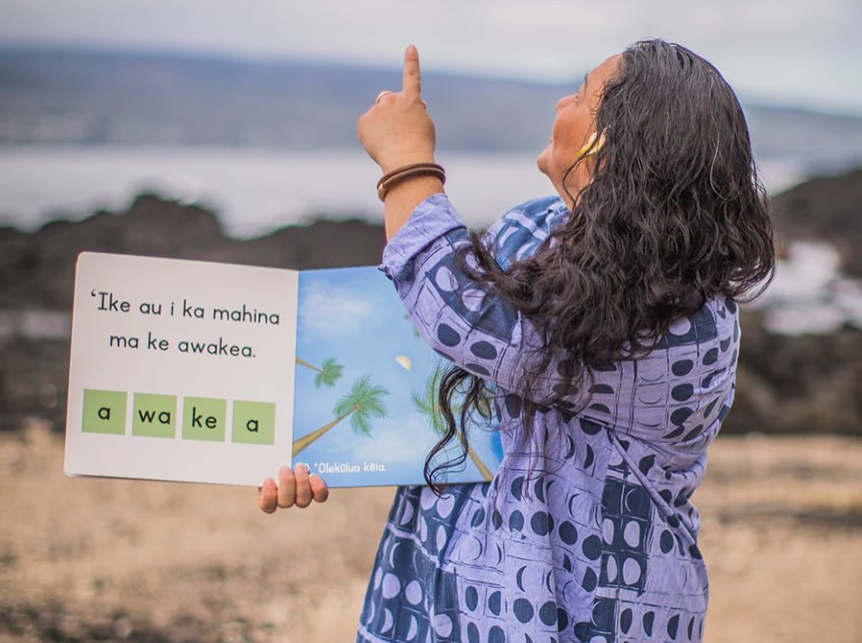 Island Nation Hawaii added a new photo. - Island Nation Hawaii