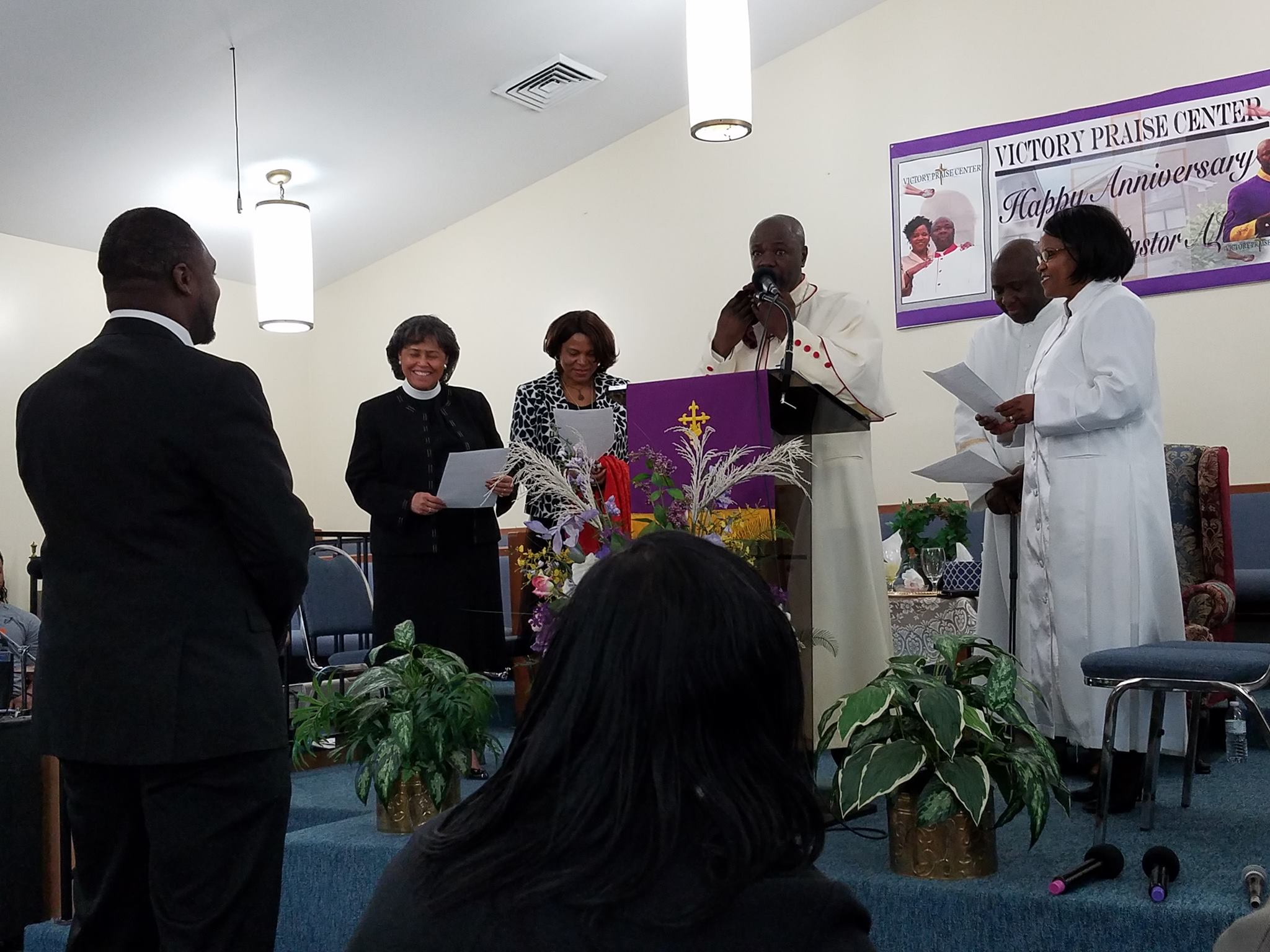 Victory Praise Center | Washington D.C. DC