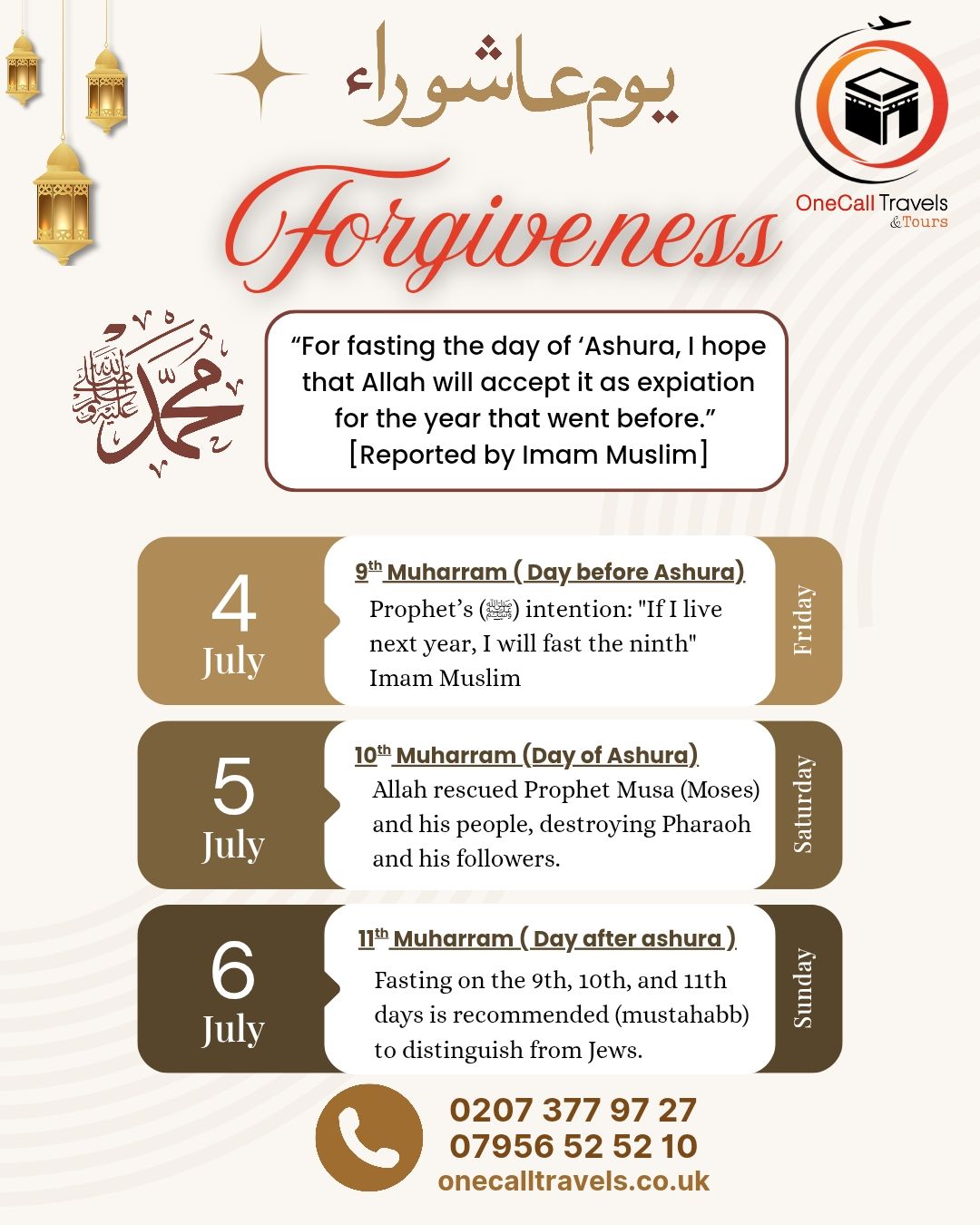 OneCall - *🌙 MUHARRAM FASTING – A CHANCE FOR FORGIVENESS* 📍 *The ...