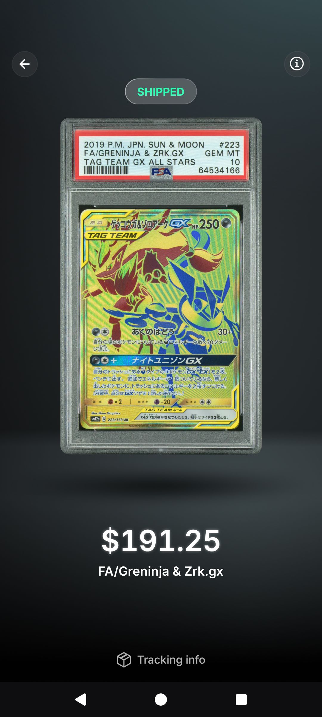 So stoked! I just did a Max odds on $50 in Rips! Got this.