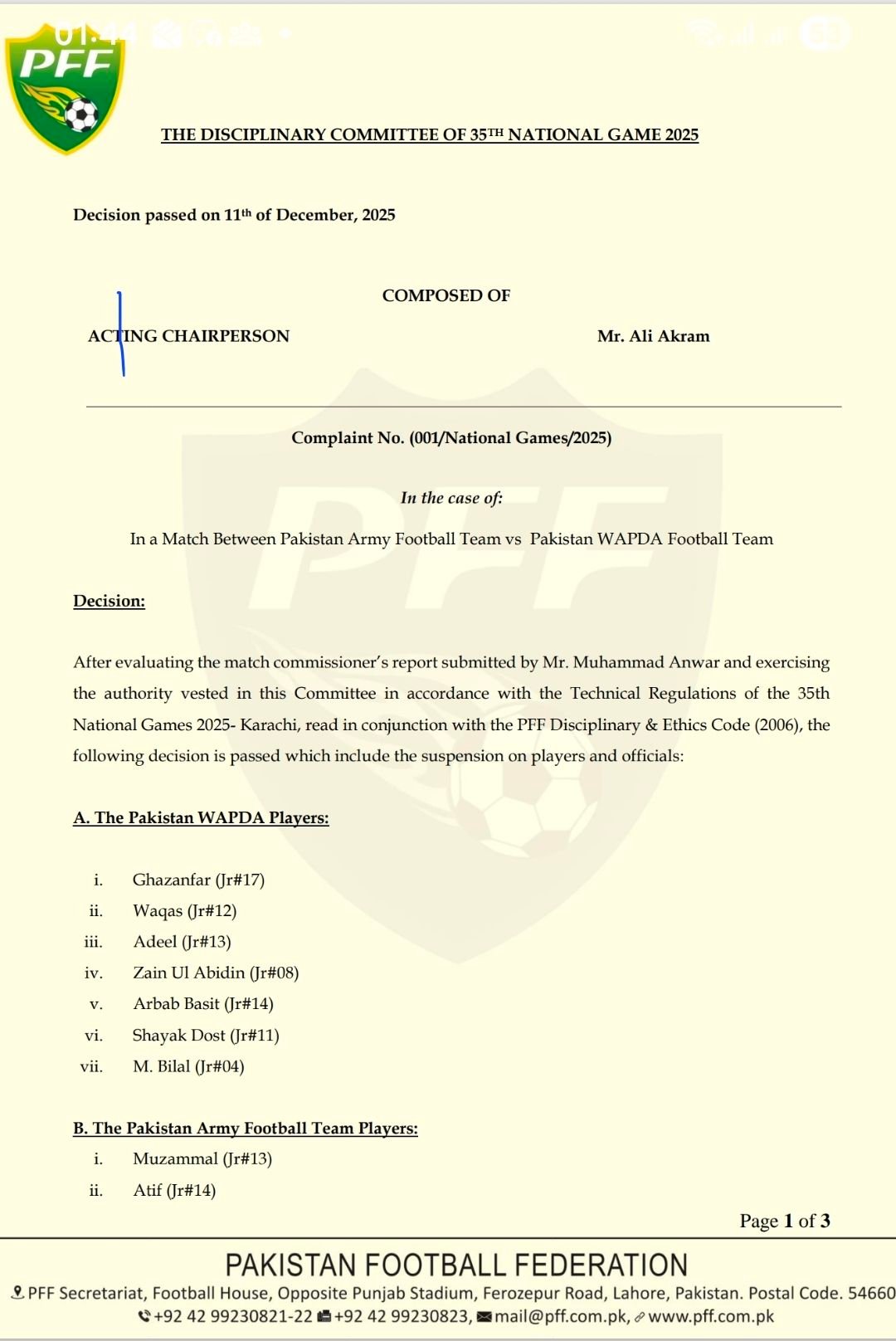 Pakistan Football Information Center - نارملائزیشن کمیٹی پی ایف ایف میں ...