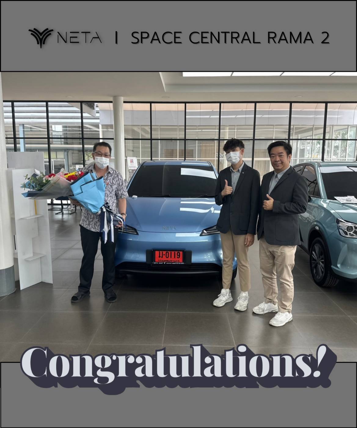 NETA Space Central Rama 2 | Bang Khun Thian