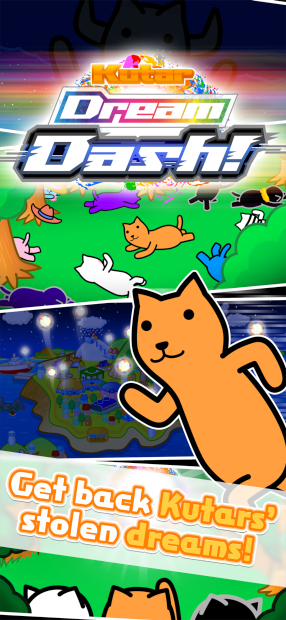 クター - 現在配信中のiOS/Android用ゲーム「クタードリームダッシュ！」が大型アップデート！...