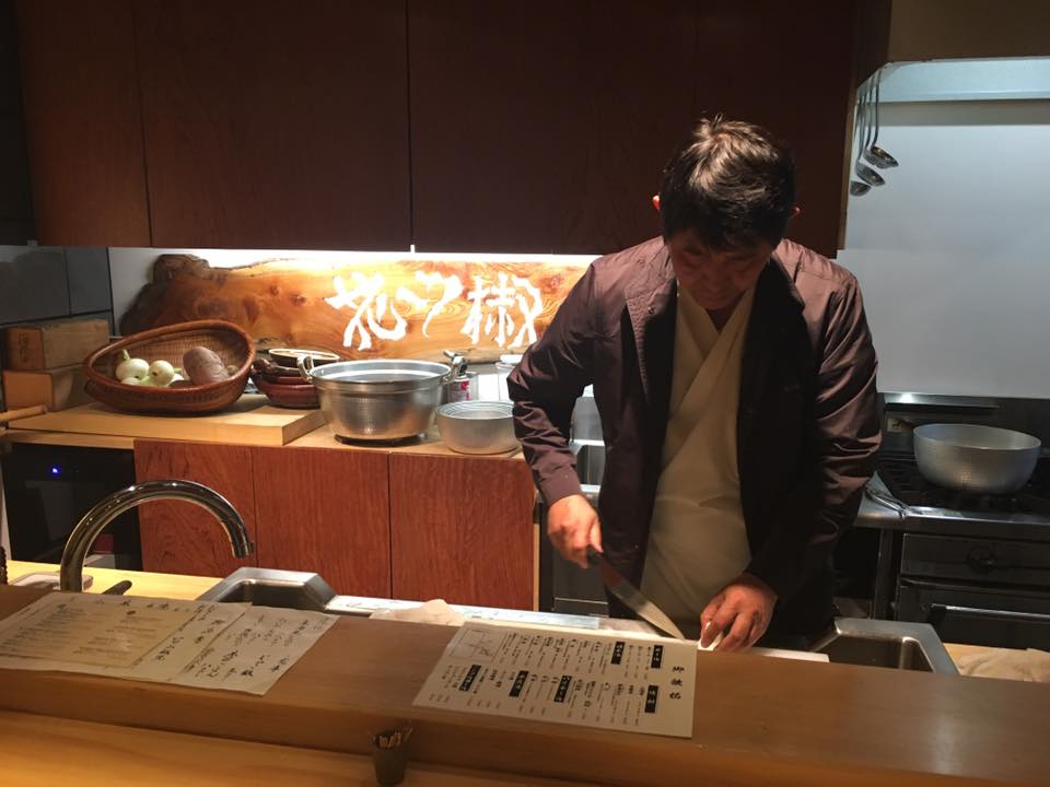 おおいた 花山椒 昨日夜遅くに ゆふいん山椒郎のオーナーである師匠から素敵な湯布院の山の幸を届けて頂きました Facebook