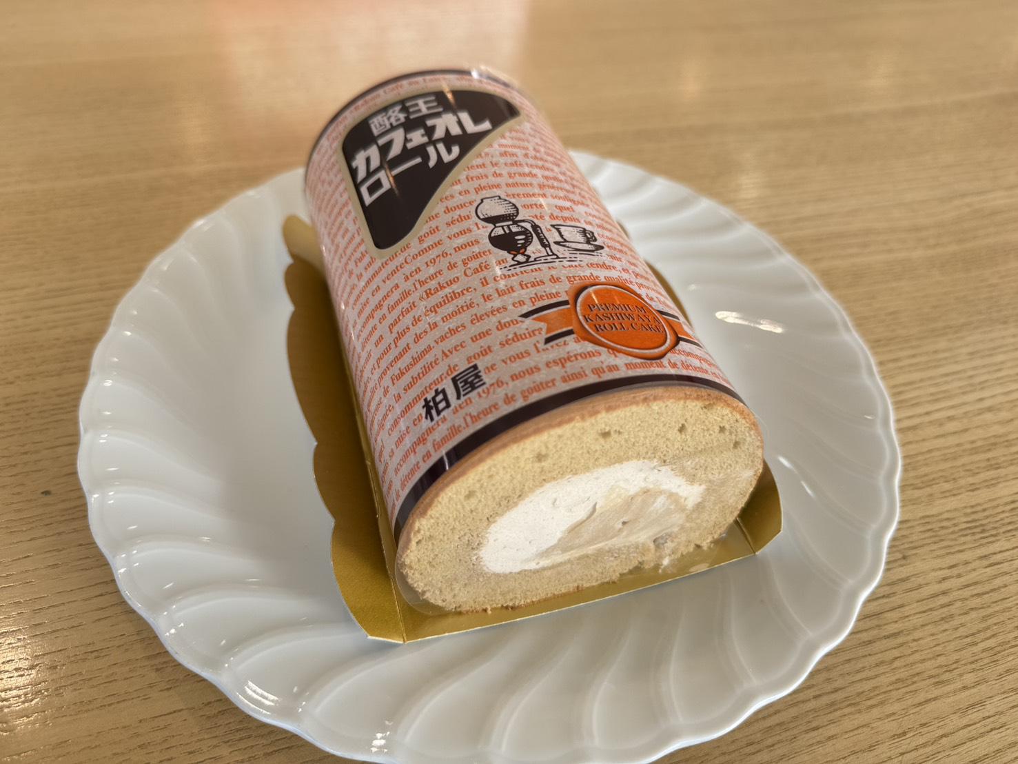 🟤酪王カフェオレロール ＼プレミアムなスイーツ🐮／ 酪王カフェオレを