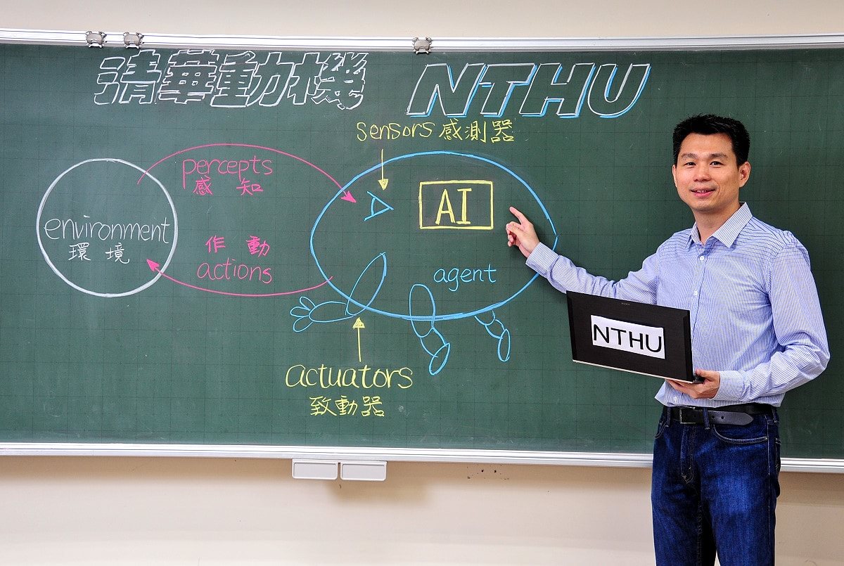 國立清華大學校友中心 - #AI也可以進行藝術創作🎊 #清大動機教授讓機器學習美感🎼 清大動機系教授 #丁川康... | Facebook