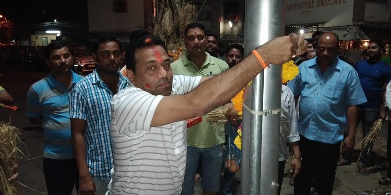 Rajkumar Rathod