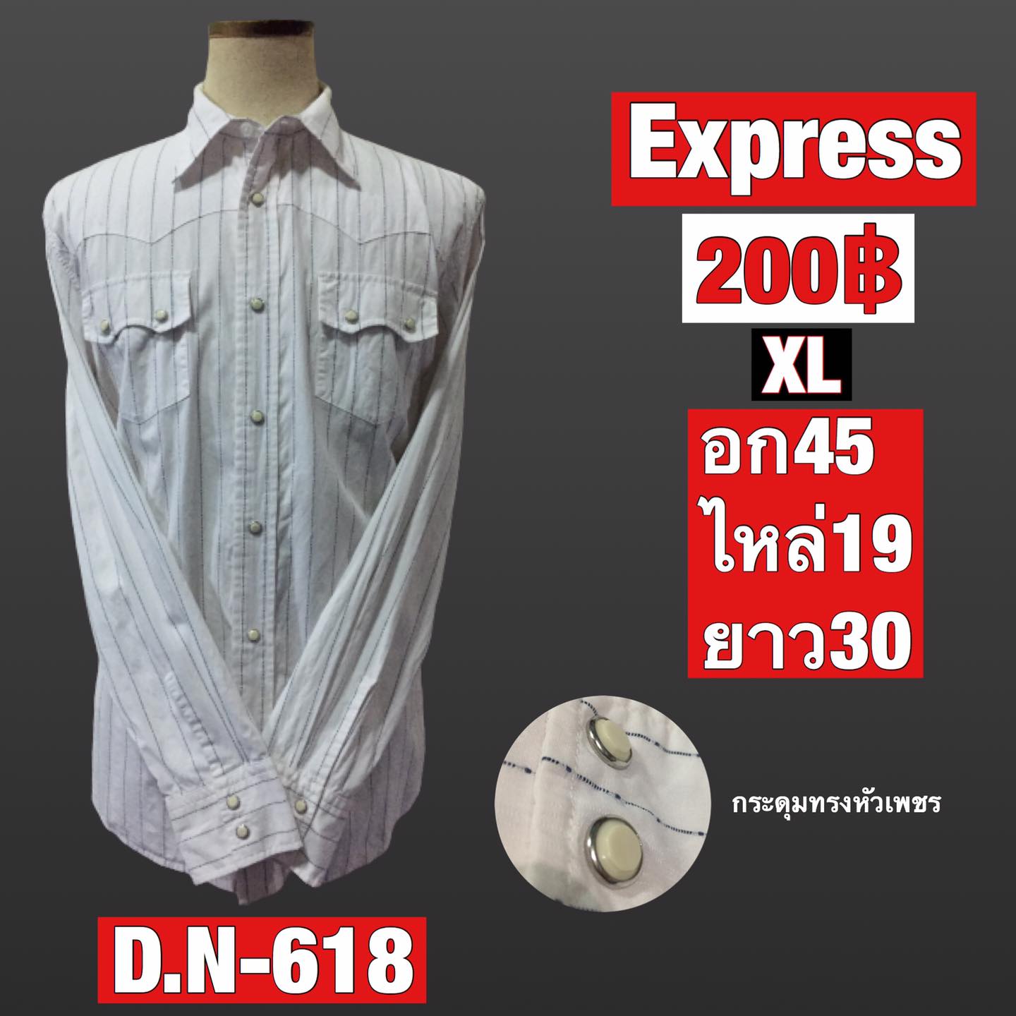 D.N 88 store - ‼️‼️ขายแล้ว‼️‼️EXPRESSกระเป๋าฟันเลื่อยกระดุม...