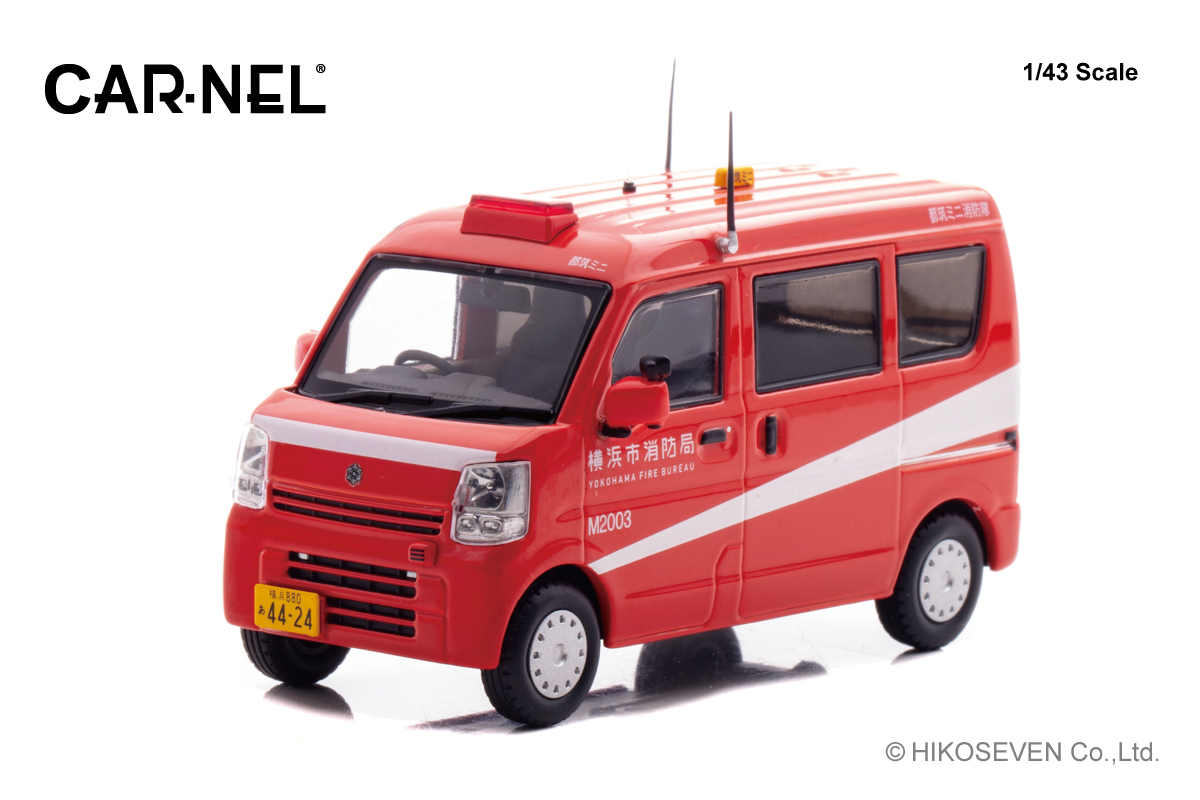 Rai's（レイズ） / Car・nel（カーネル）/ islands（アイランズ