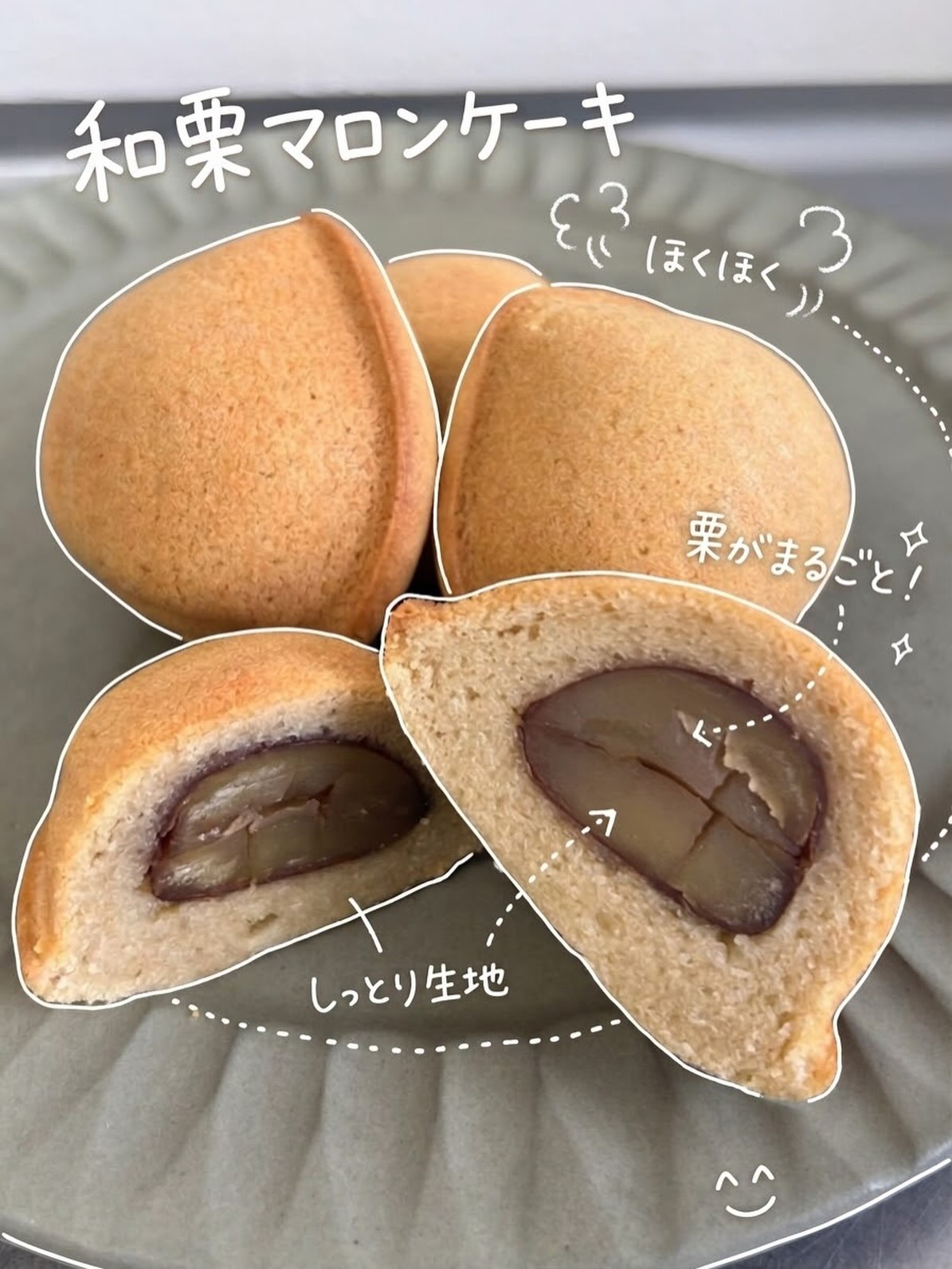 11【ももの丸ごとケーキ／8cmぬい】 ꒰ ももこ ꒱.*˚ ⁡ 丸ごとももの【ももこ】販売始まりました