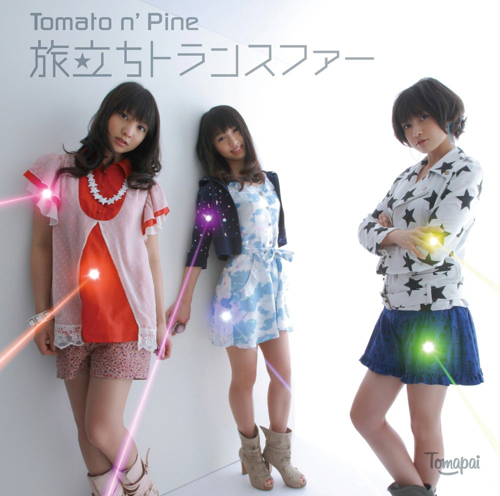 Tomato n' Pine （トマパイ） (@Tomapai.Tokyo) • Facebook
