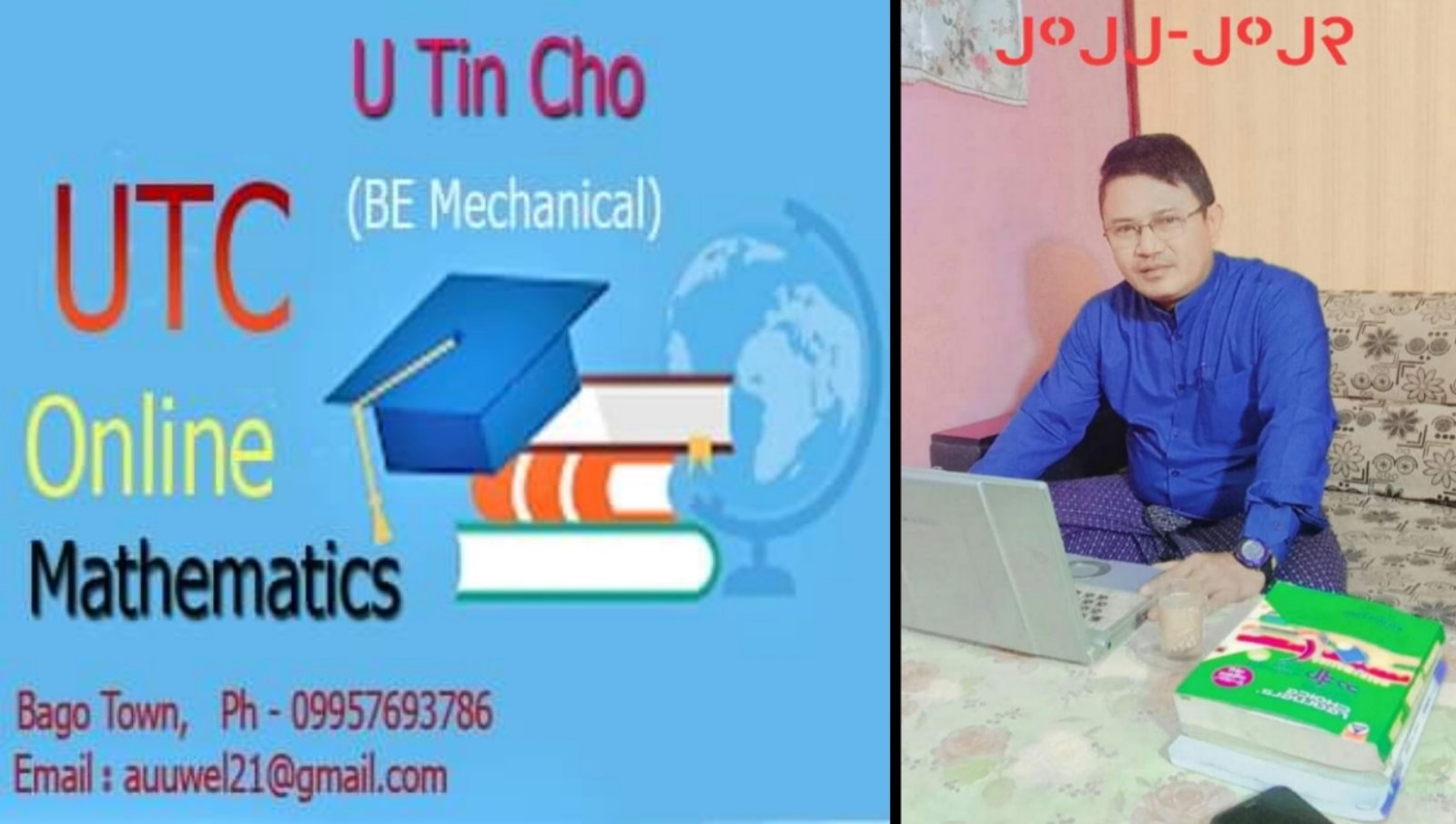 UTC Online Mathematics | Bago