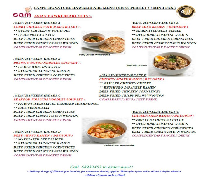 sam: simply asian meals | Singapore Singapore