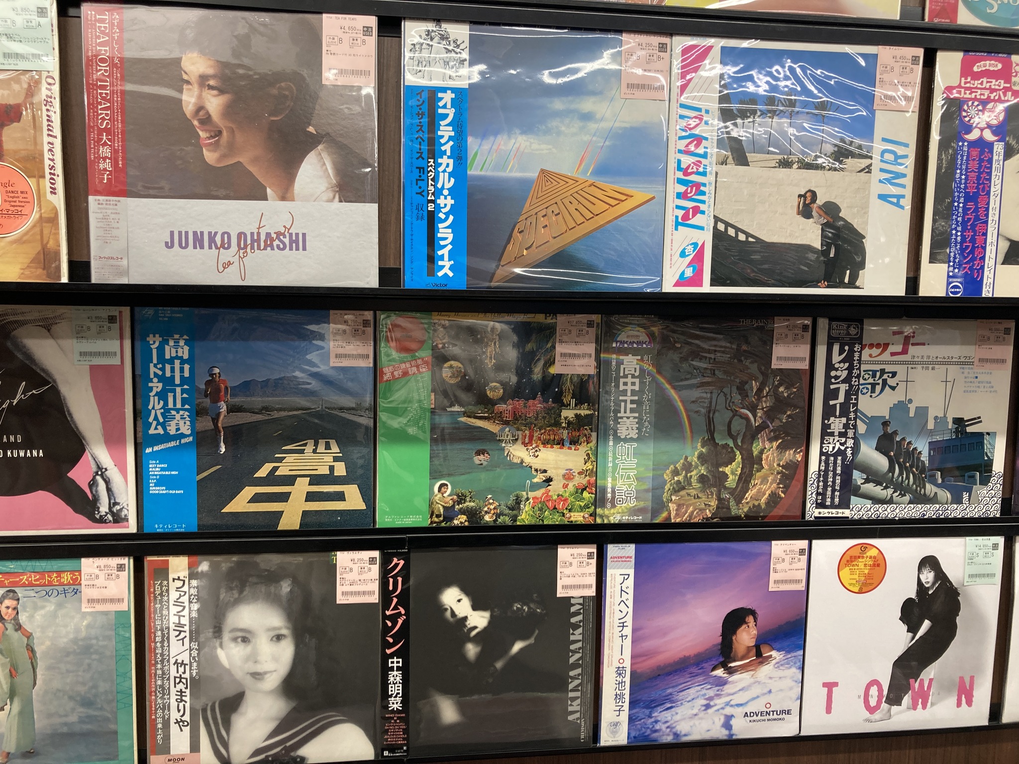 ?昭和歌謡館の新着中古CD BOX? 岡田有希子 『GIFT / 1984-1986 Live 