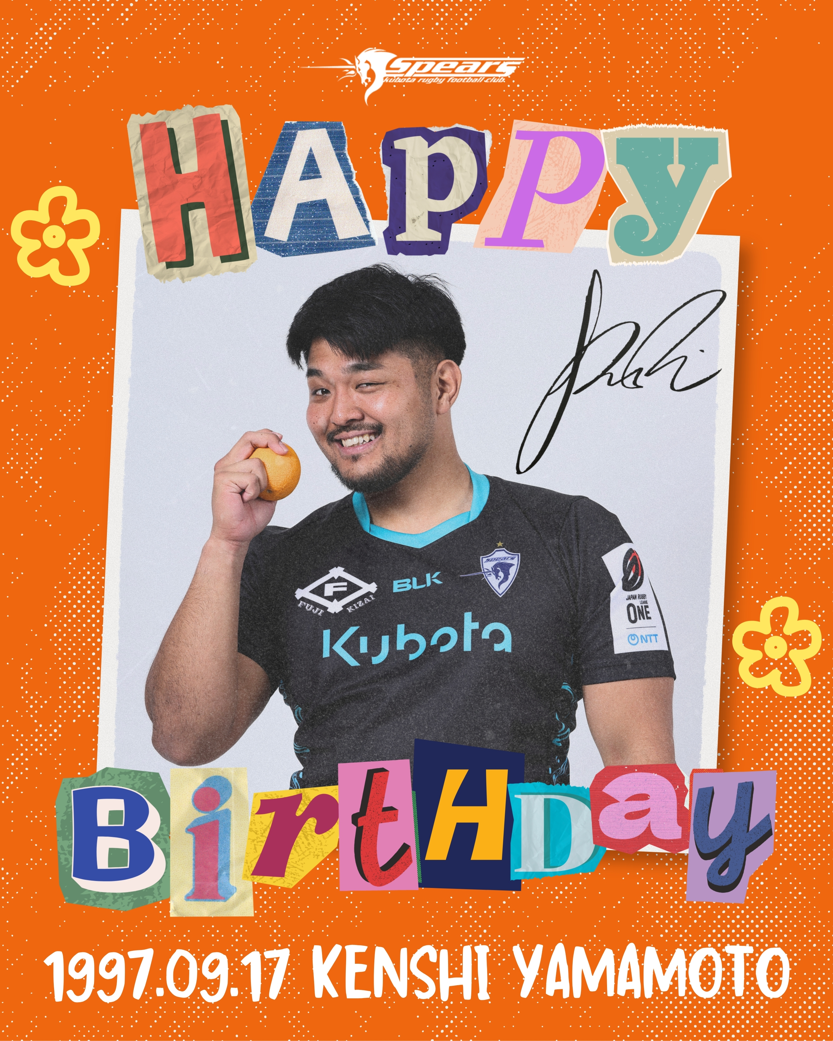 おめでとう 50 Caps🦄🧡／ #マルコムマークス 選手が トップリーグ