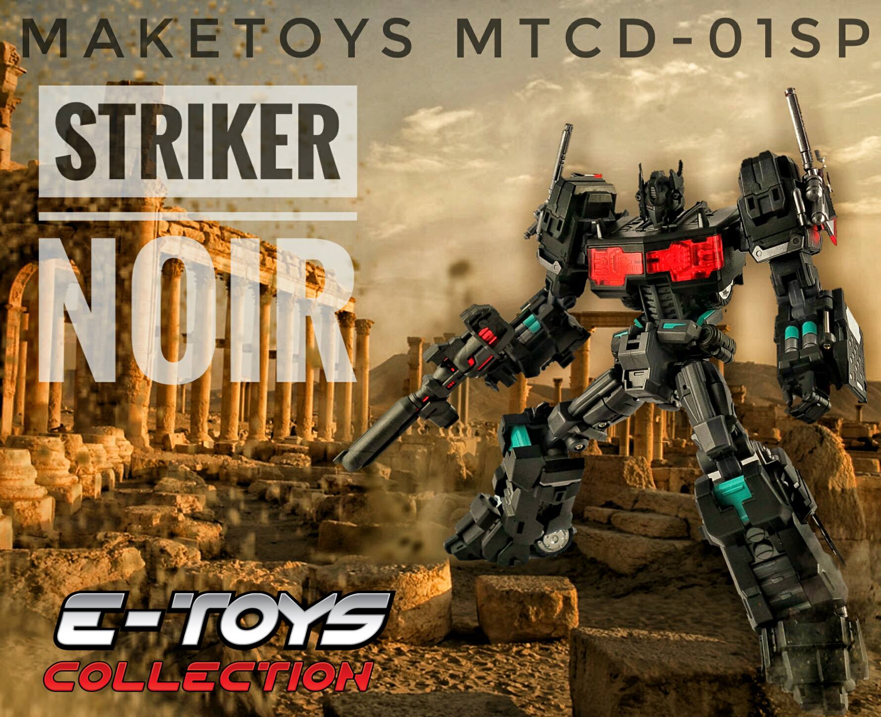 EToys - Toys Collection added a photo to the album: Maketoys MTCD 