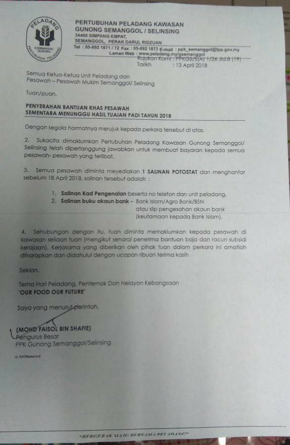 Komuniti Kampung Sama Gagah Penyerahan Bantuan Khas Pesawah Tahun 2018 Untuk Para Pesawah Mukim Semanggol Selinsing Sila Hantar Salinan Kad Pengenalan Dan Buku Akaun Bank Penyata Bank Facebook