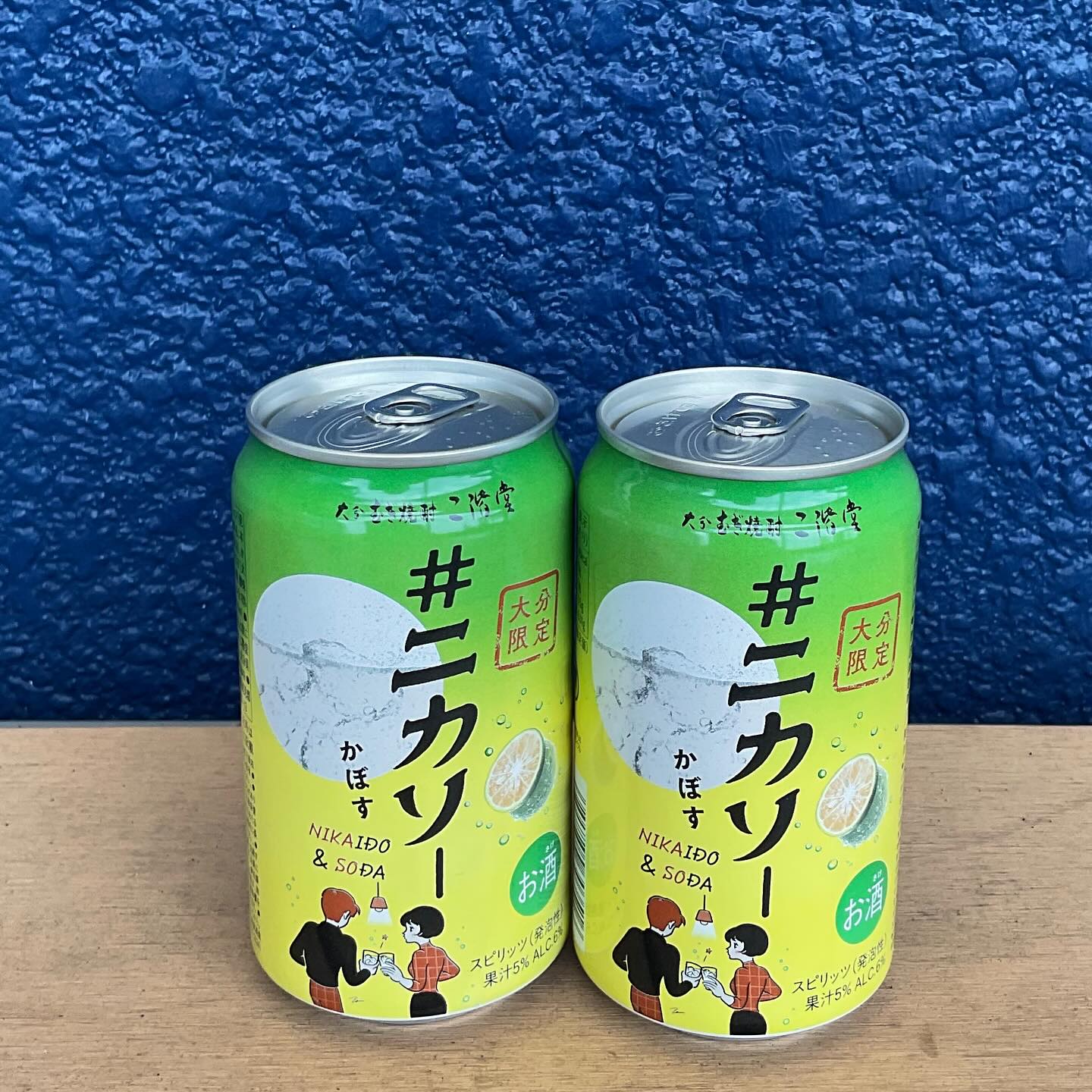 空の駅旅人商品紹介 // 今回ご紹介するのは、二階堂酒造の『ニカソー缶