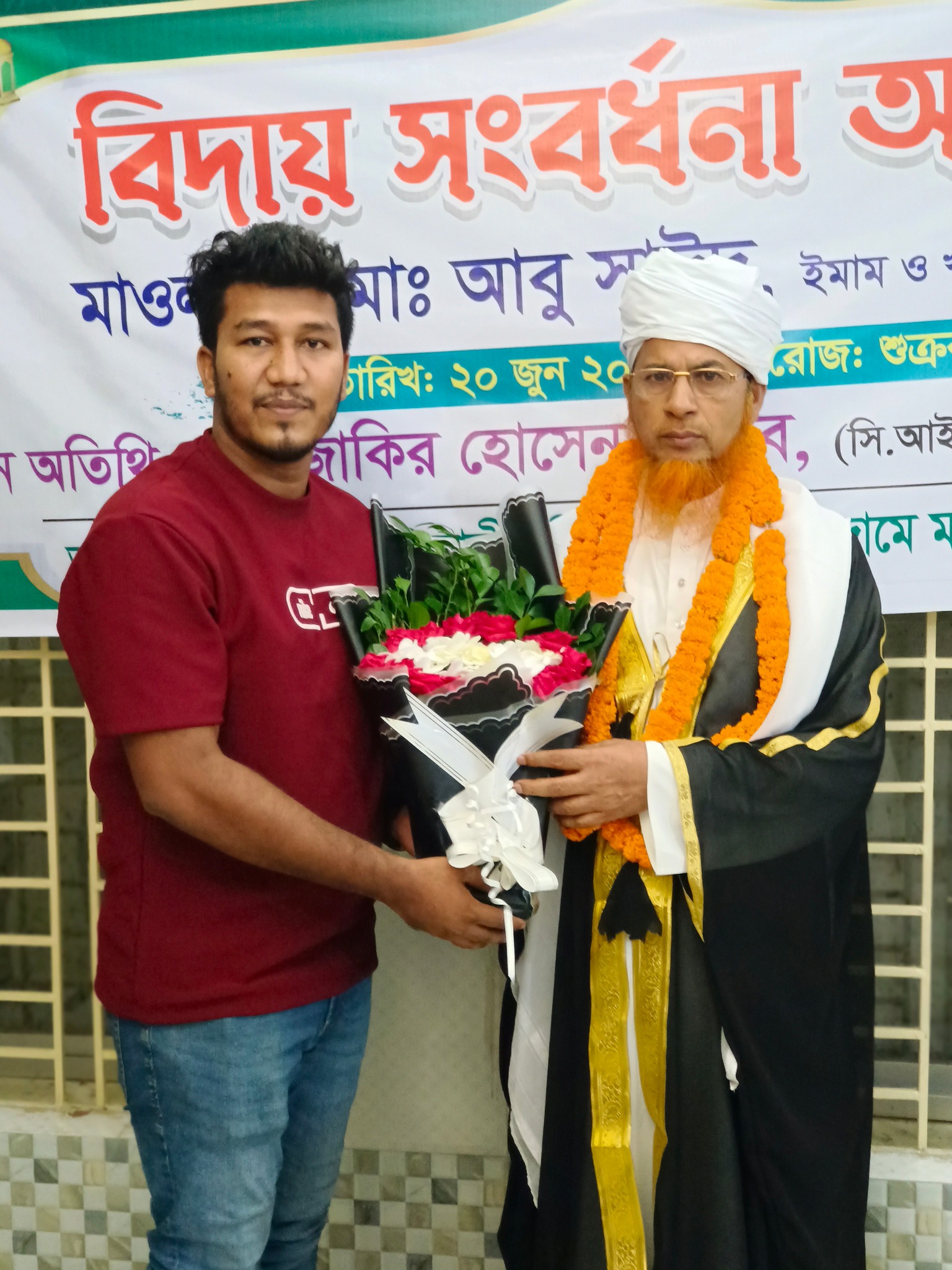 Md Razib
