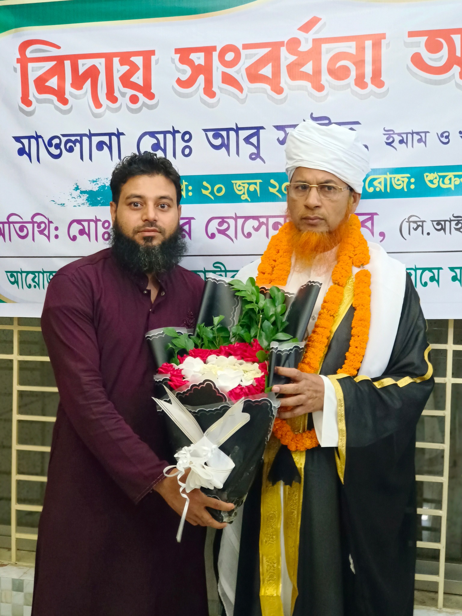 Md Razib
