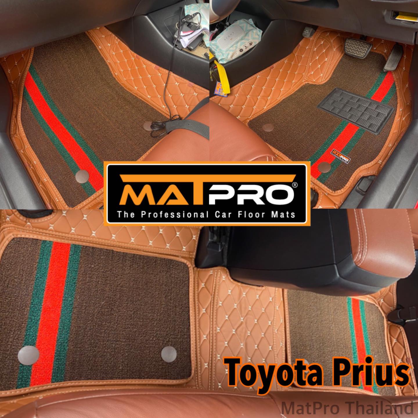 MatPro Thailand - พรม 7D Prius น้ำตาลอ่อน... | Facebook