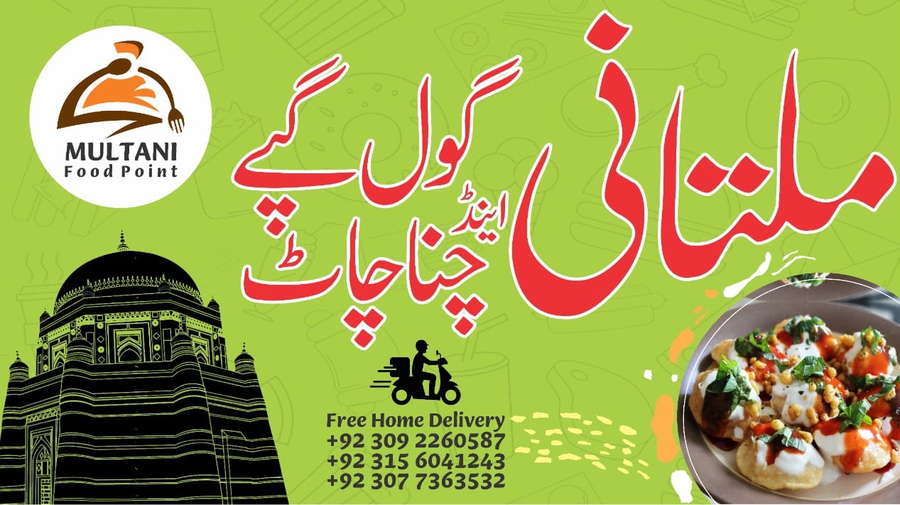 Ali baba Multani Food point