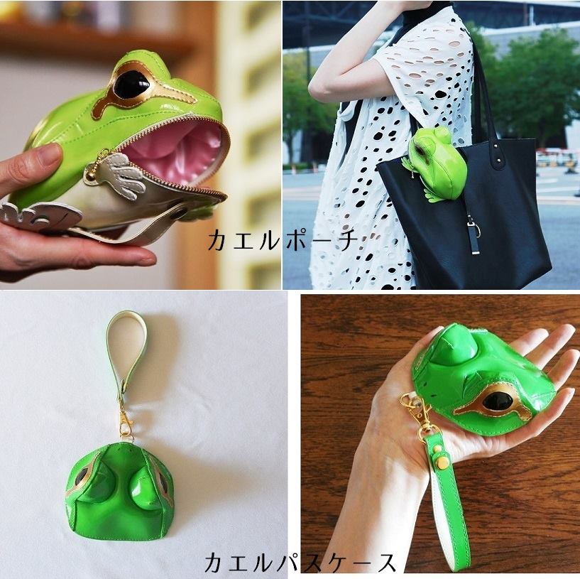 蛙Products - 蛙Products added a new photo.