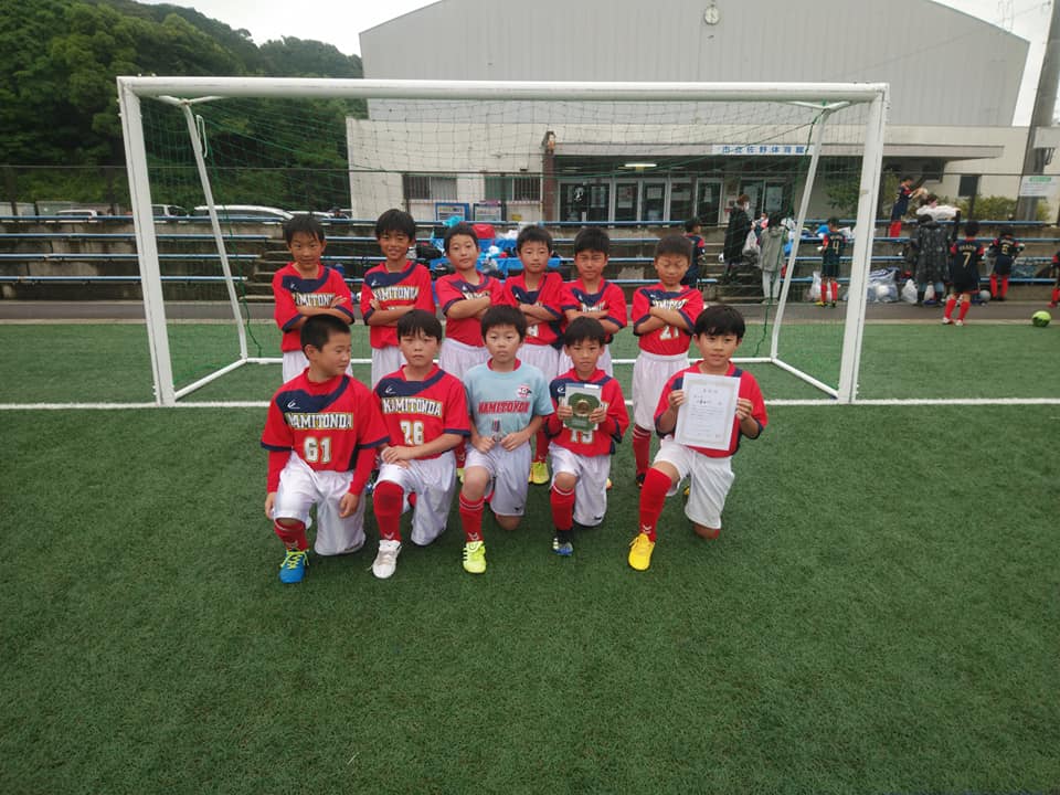 上富田フットボールクラブ 21 6 26 27 第７回 王子カップ 21 ｕ10 Facebook