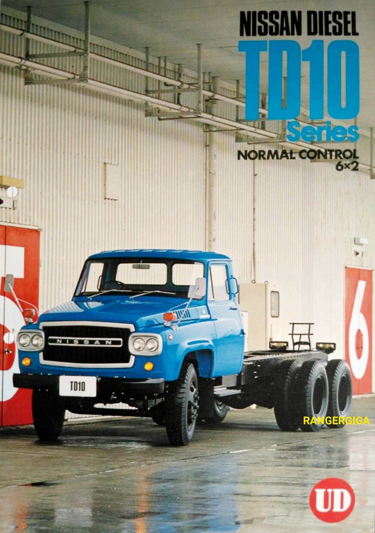 Another Norwegian Nissan Diesel brochure. These trucks were very