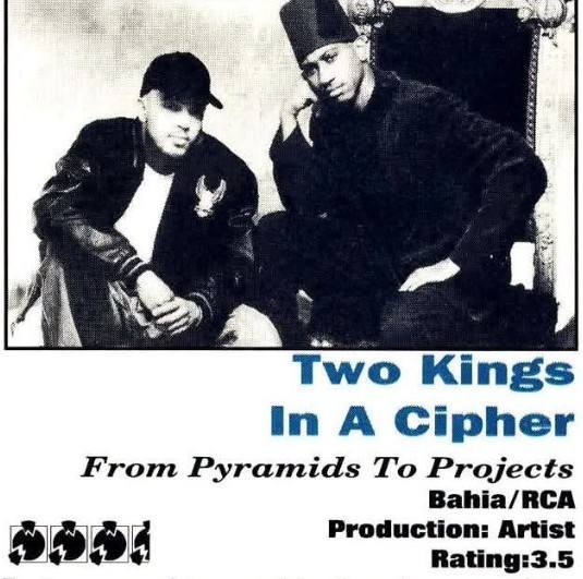 美品 激レア Two Kings In A Cipher Two Kings In A Cipher – Kings Are