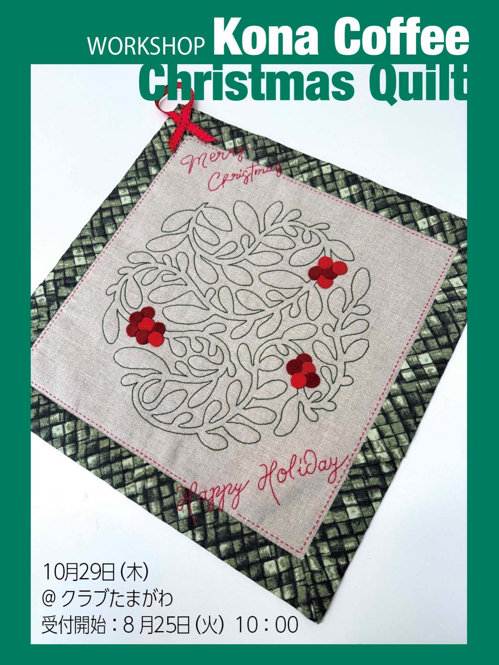 Meg's Hawaiian Quilt (@megshawaiianquilt) • Facebook