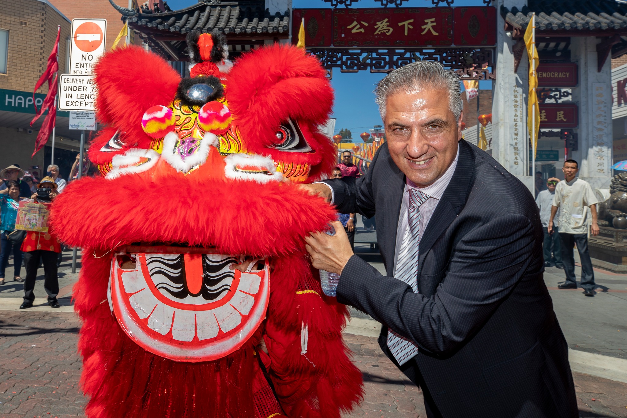 The Lunar New Year... - Mayor of Fairfield Frank Carbone | Facebook