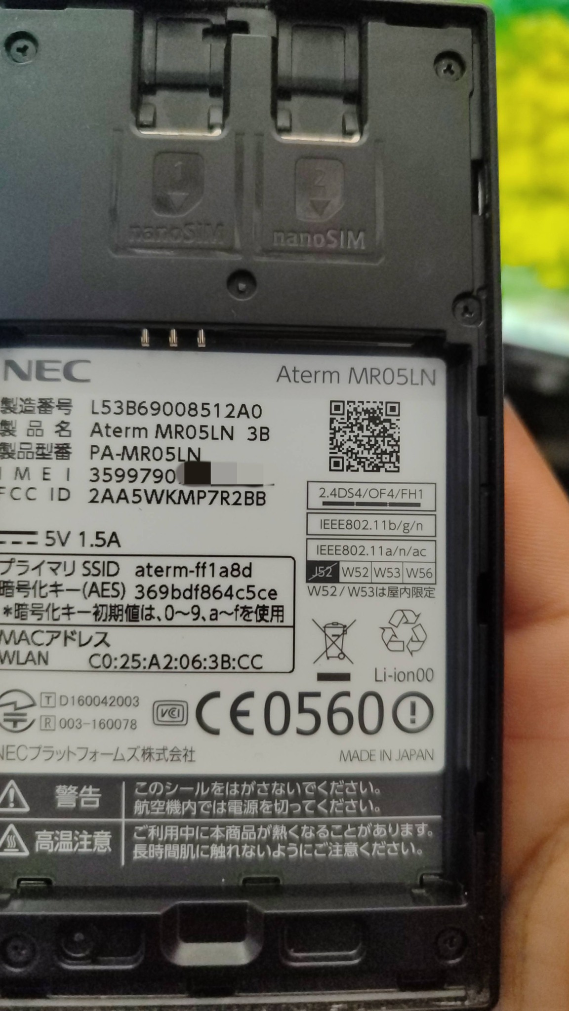Can I unlock the Aterm MR05LN router device?