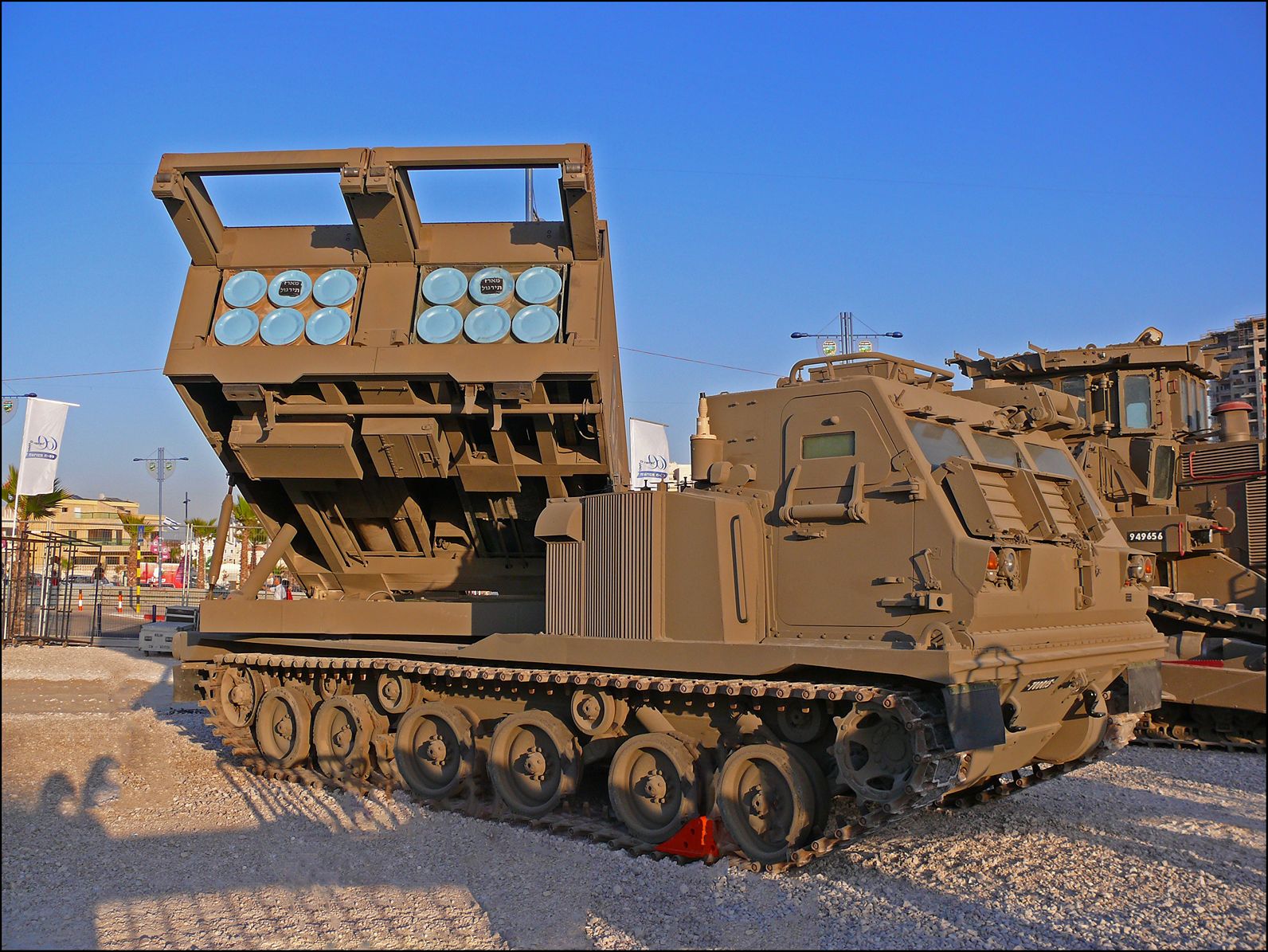 Next - M270 Multiple Launch Rocket System