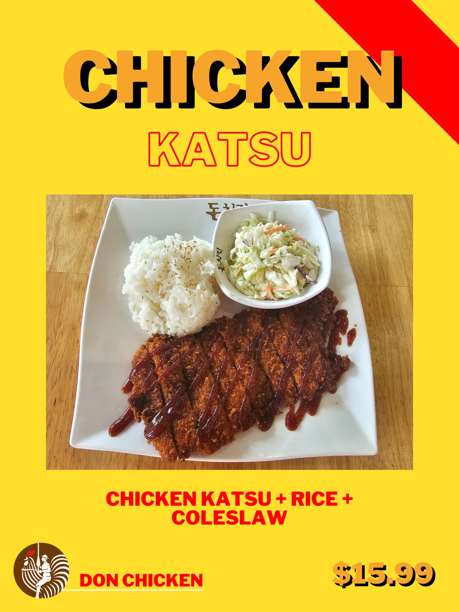 Don Chicken | Encinitas CA