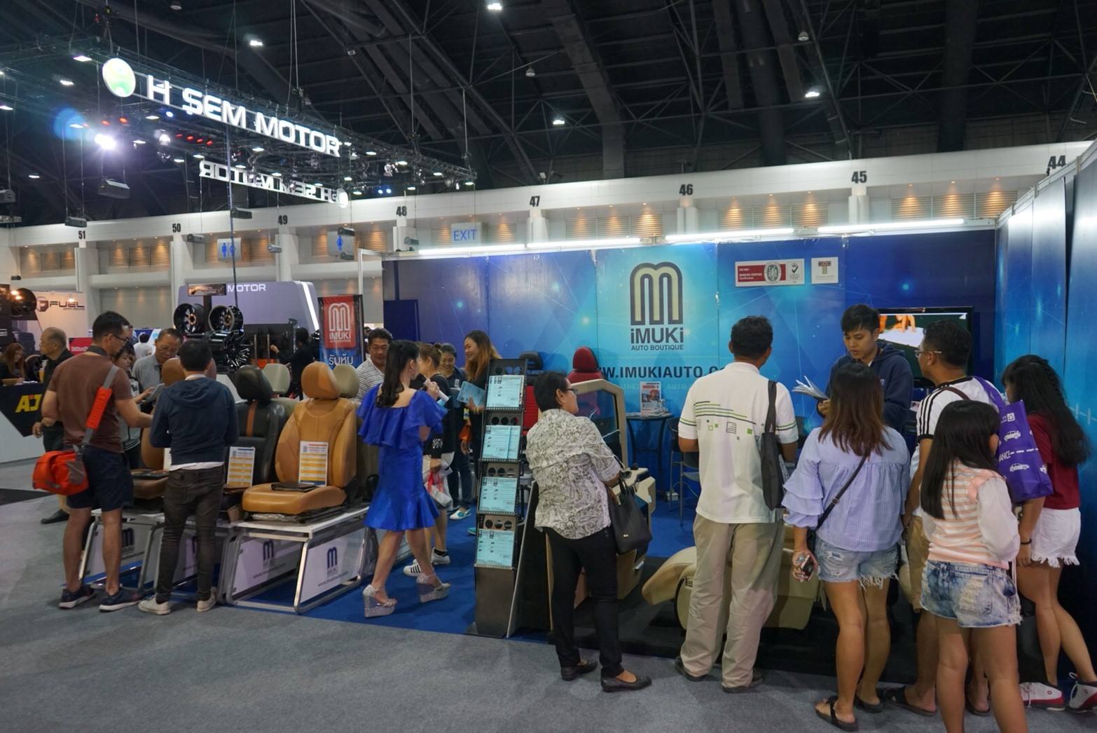 เห็นลูกค้าตอบรับแบบนี้... - IMUKI Auto Boutique