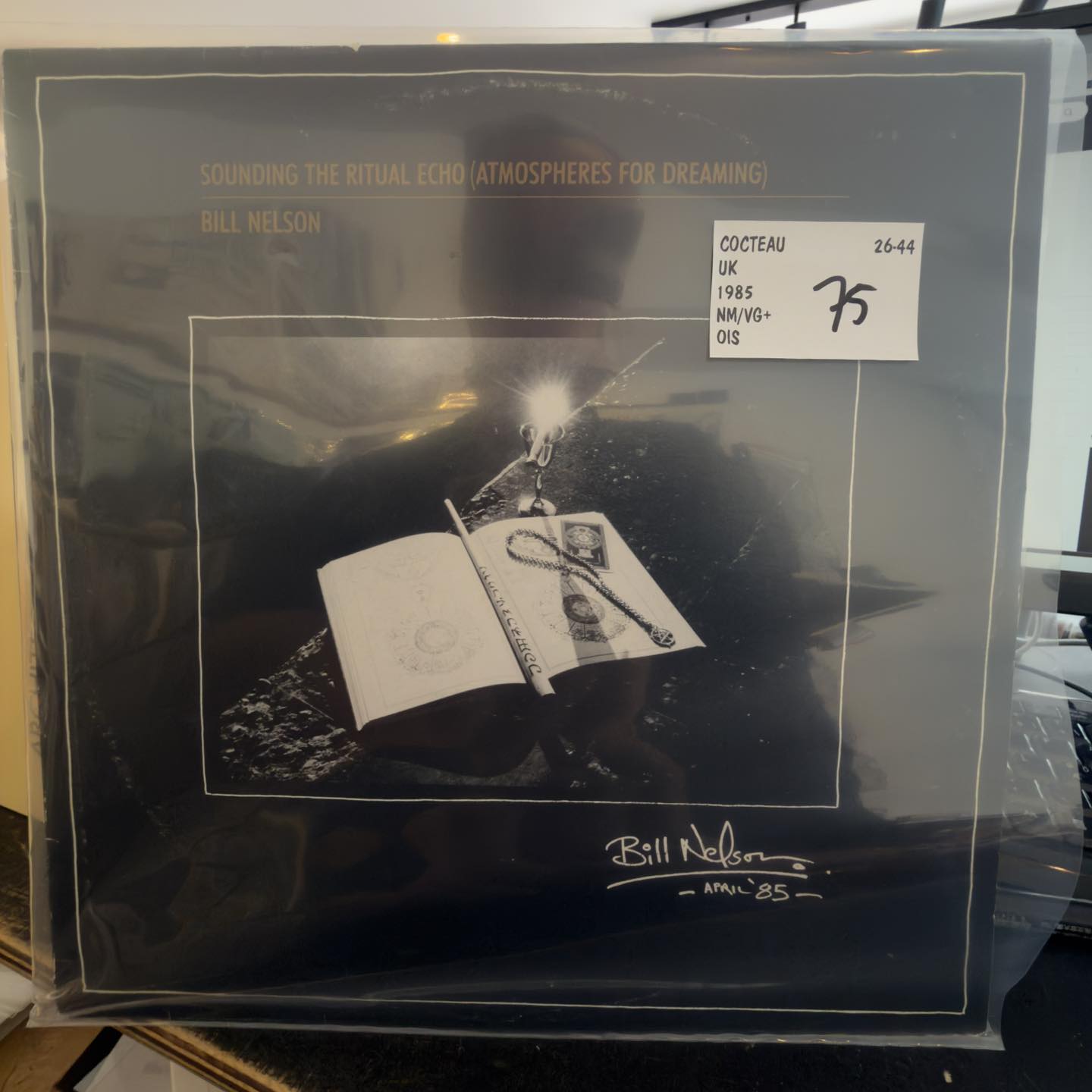 Ooh Aah Records