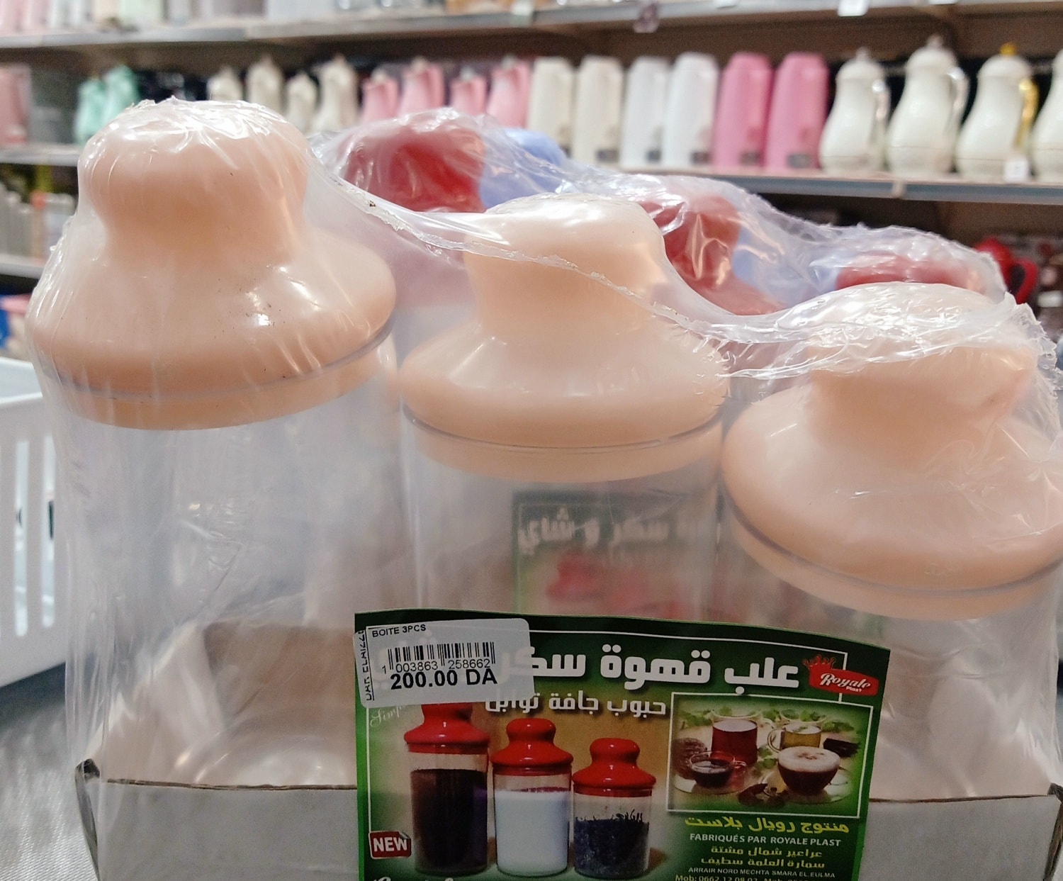 جميع أنواع المواد الغذائية التعبئة والتغليف علبة قهوة علب مع غطاء بلاستيكي ومشبك قفل Buy تغليف المواد الغذائية القهوة القصدير علب مع البلاستيك غطاء جميع أنواع الغذاء التعبئة والتغليف القهوة القصدير علب التعبئة