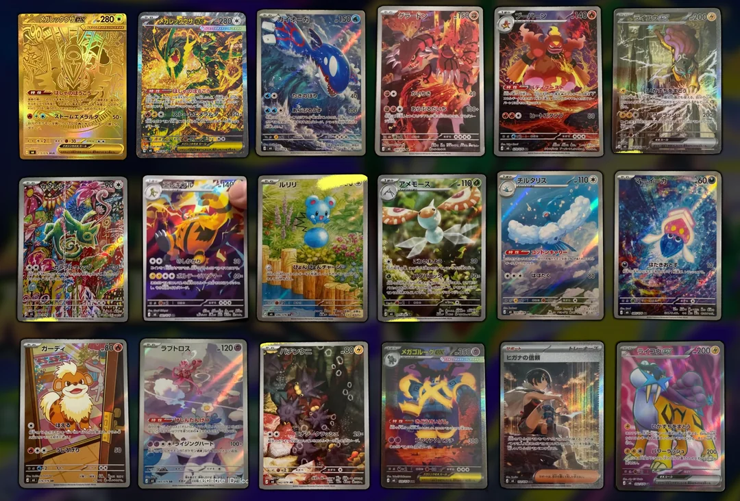 recent pokemon cards TCG 3 Booster Packs, 30 Total, Value Pack with 3 Blister Packs, 100% Authentic, Random Chance at Rares & Holofoils : Toys & Games holofoil pattern or surface detail) Favorite pokemon card from the