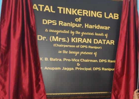 DPS Ranipur - Delhi Public School Ranipur Haridwar... | Facebook