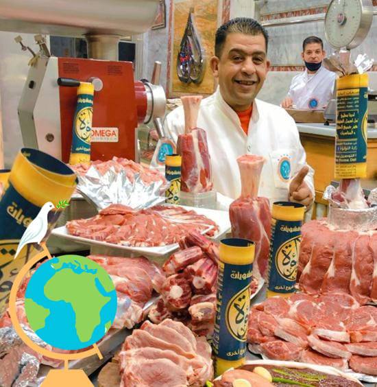Osama Gmeai