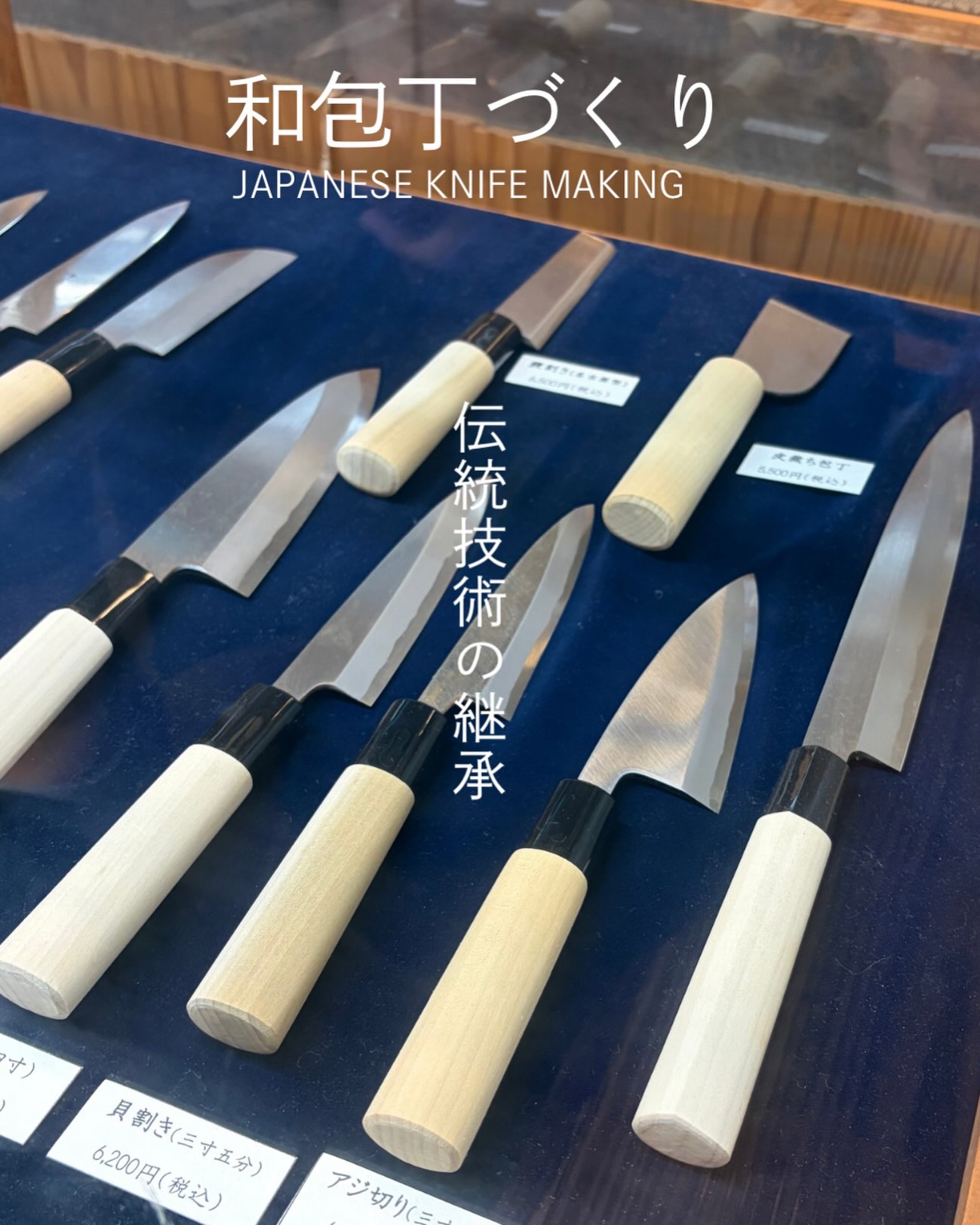 伊勢 菊一・金近 (@kanechika.isekikuichi) • Facebook