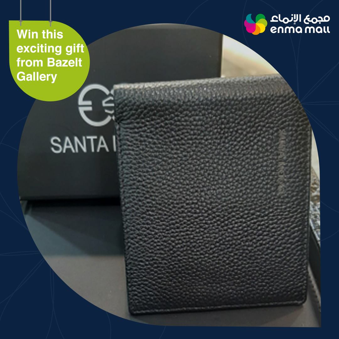 Enma Mall Riffa - Get ready for the gym with great...