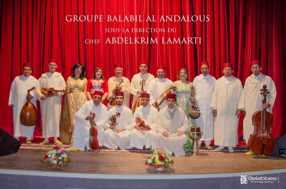 Association BAlabil AL Andalous Rabat جمعية بلابل الأندلس للموسقى ...
