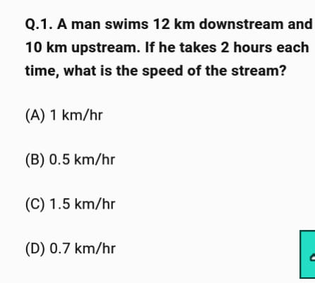 ウエーブモーメンタム エリート 24.5cm Important mixed mcqs for competitive exams
