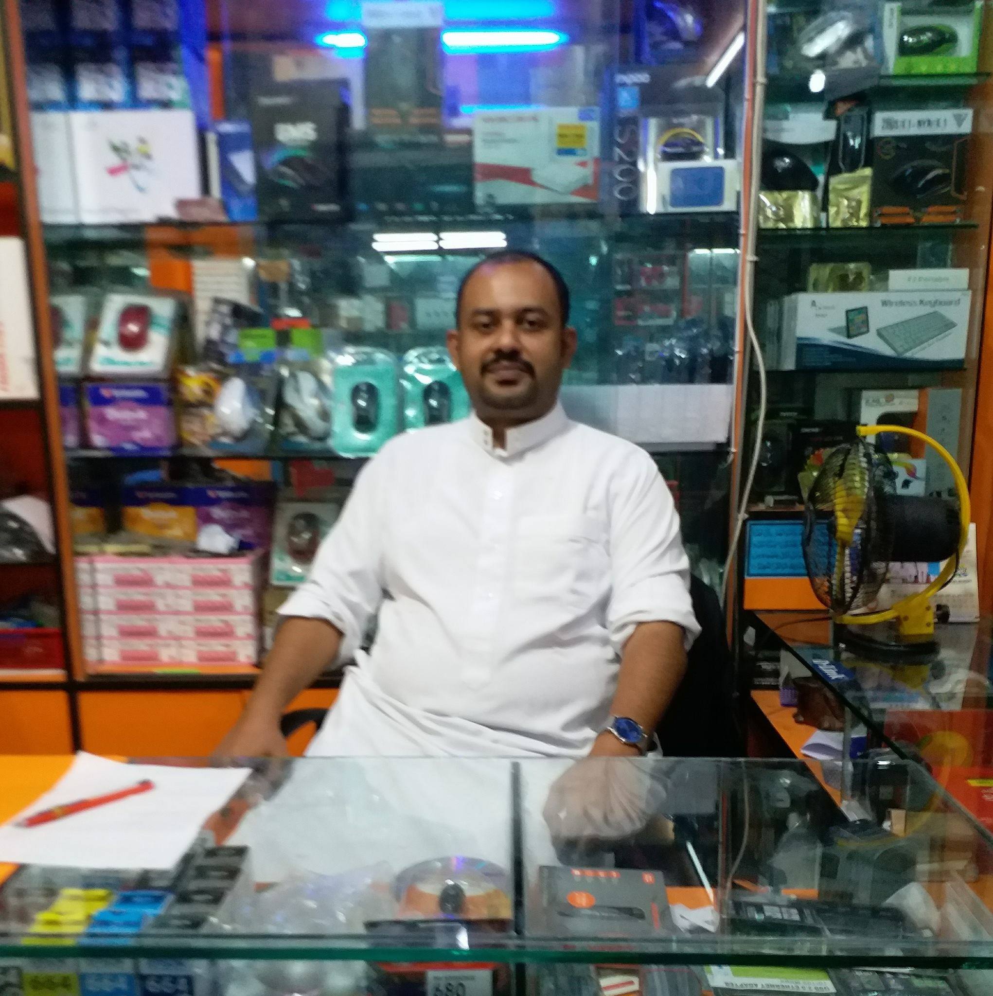 Rameen Computer Zone