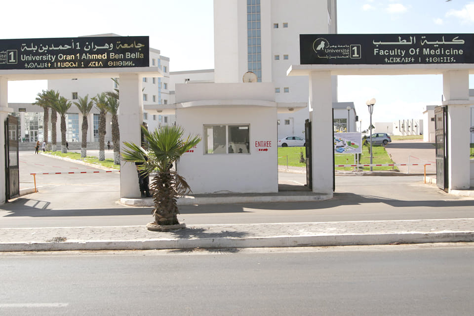 faculté de Médecine d'oran | بليز انا سنة اولى و مهم منيس عارفة كيفاه ...