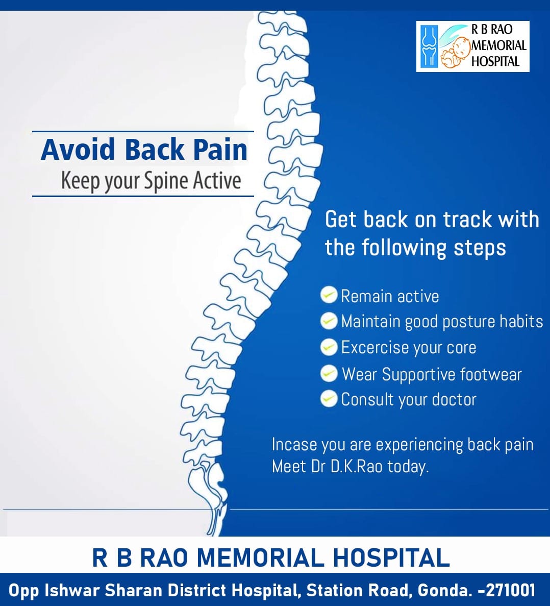The spine is one of the most... - R.B.Rao Memorial Hospital | Facebook