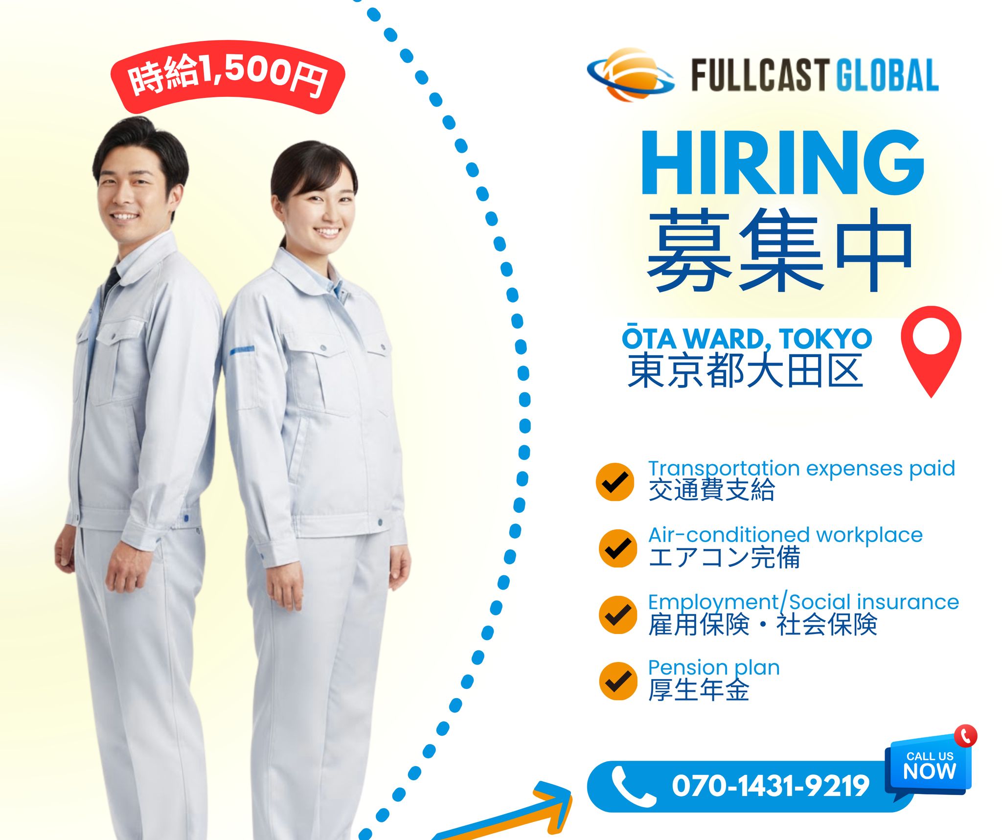 Part time jobs in Tokyo | Facebook